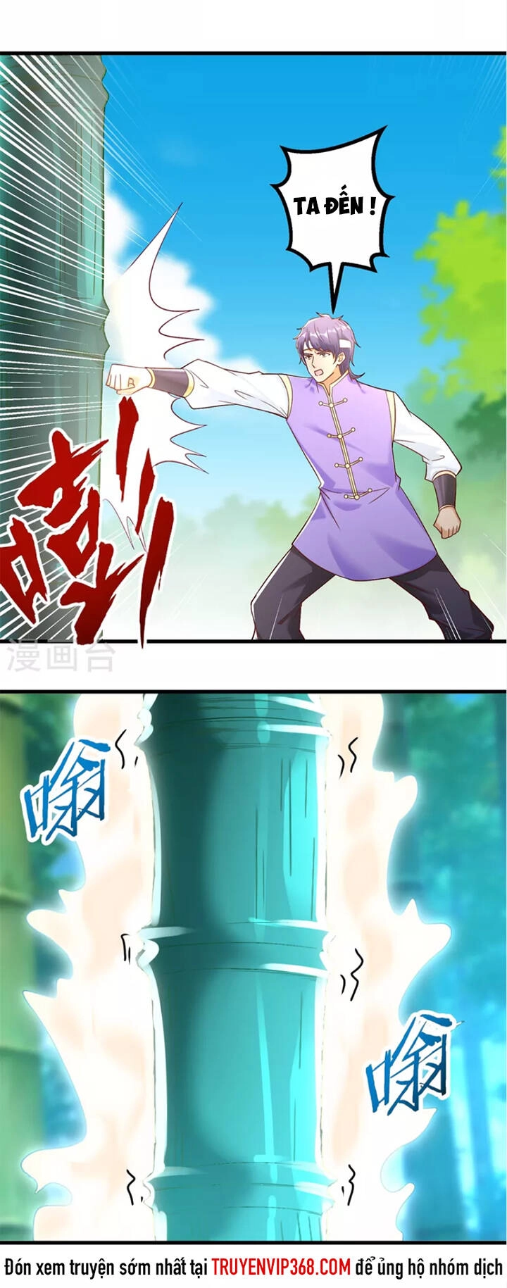 Chí Tôn Trọng Sinh Chapter 191 - 5