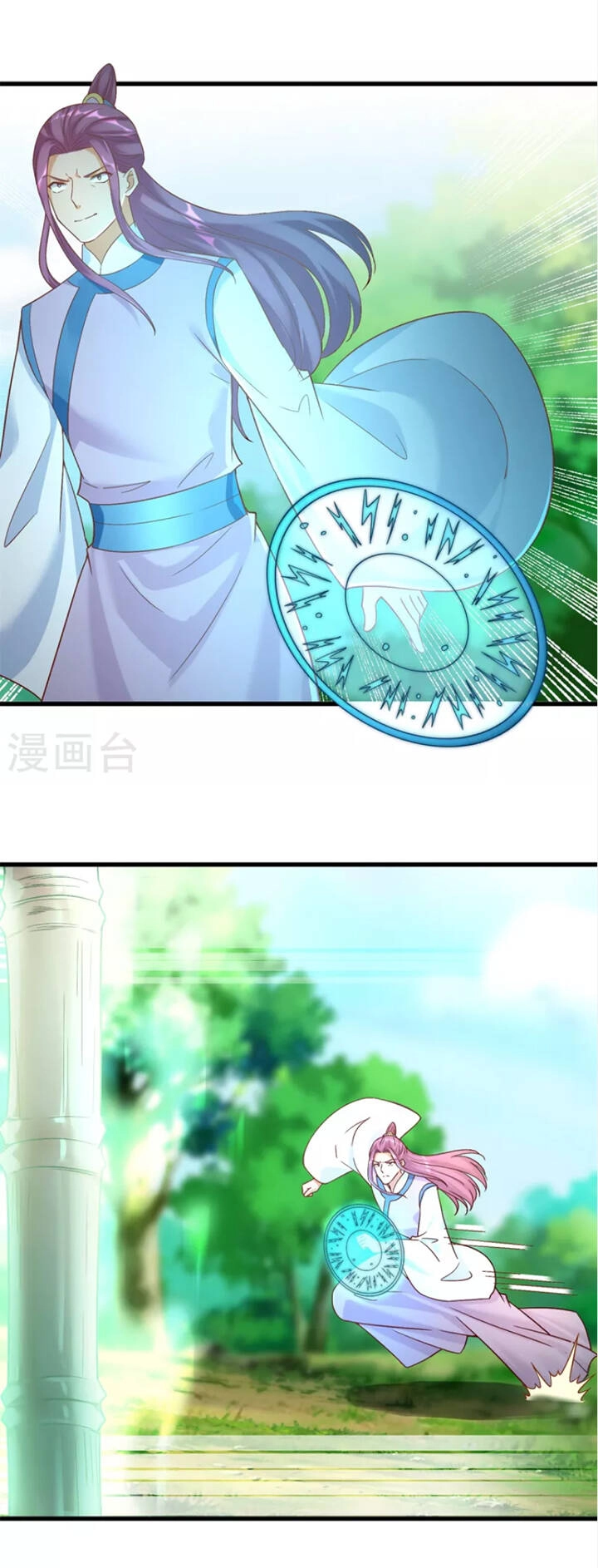 Chí Tôn Trọng Sinh Chapter 191 - 8