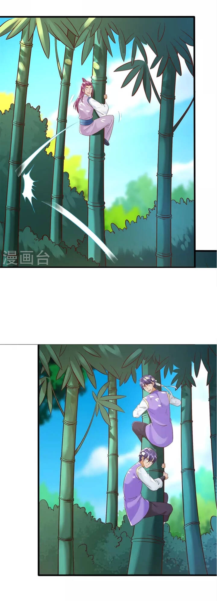 Chí Tôn Trọng Sinh Chapter 191 - 15