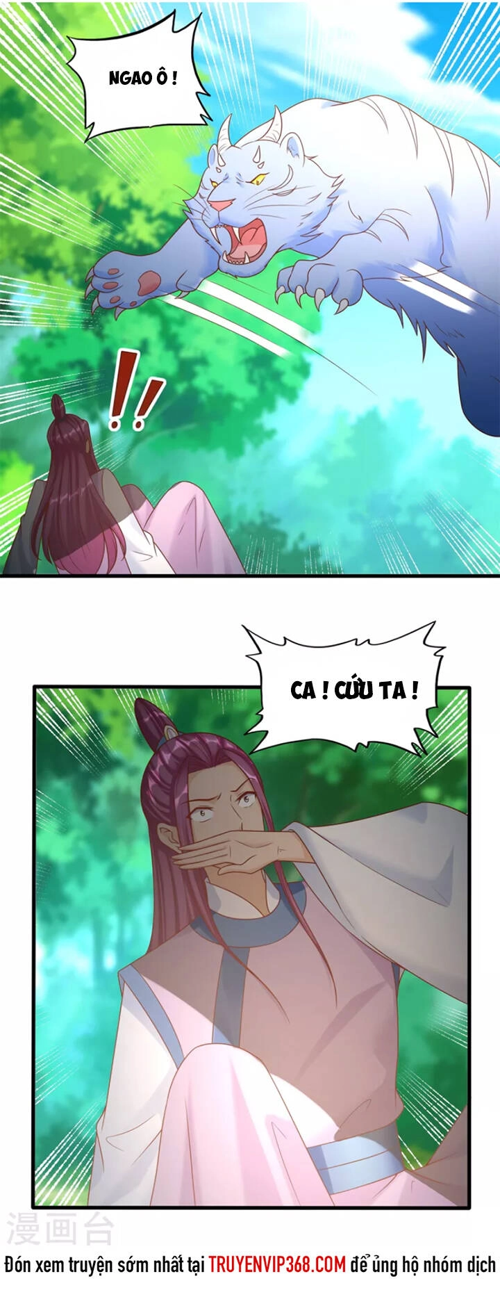 Chí Tôn Trọng Sinh Chapter 192 - 6