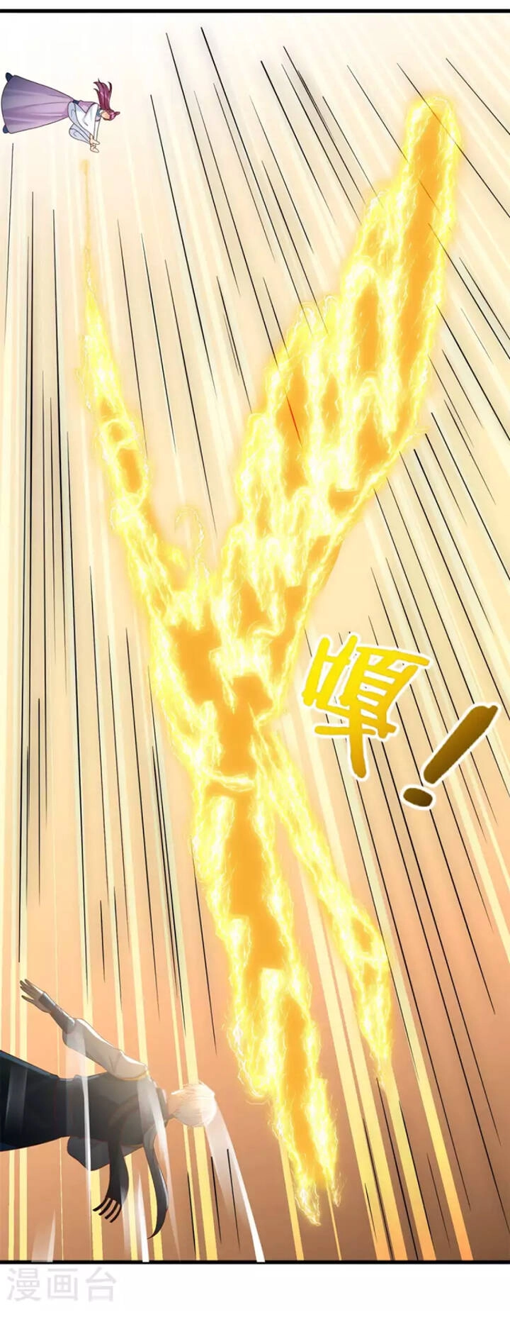 Chí Tôn Trọng Sinh Chapter 192 - 19