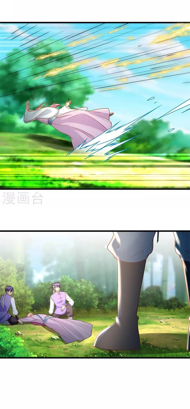 Chí Tôn Trọng Sinh Chapter 192 - 22