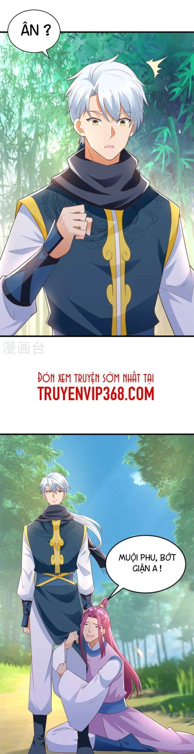 Chí Tôn Trọng Sinh Chapter 193 - 5