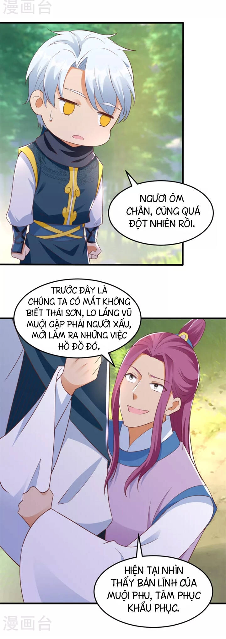 Chí Tôn Trọng Sinh Chapter 193 - 7