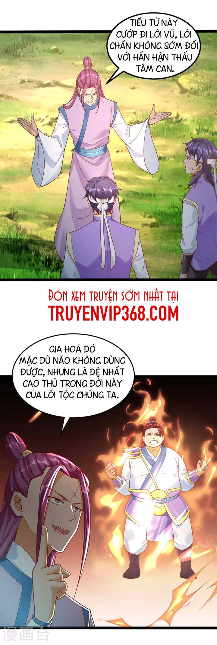 Chí Tôn Trọng Sinh Chapter 194 - 4