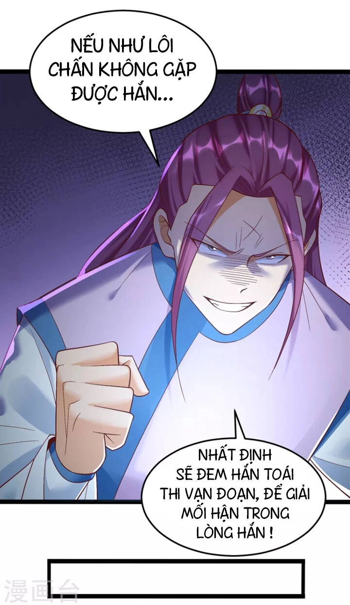 Chí Tôn Trọng Sinh Chapter 194 - 5