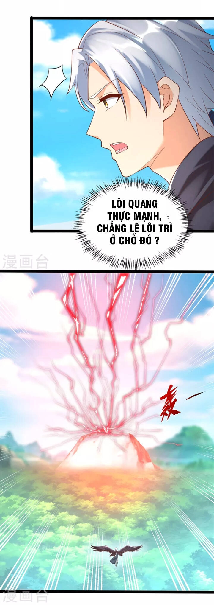 Chí Tôn Trọng Sinh Chapter 194 - 9