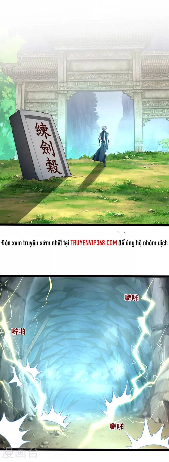 Chí Tôn Trọng Sinh Chapter 194 - 12