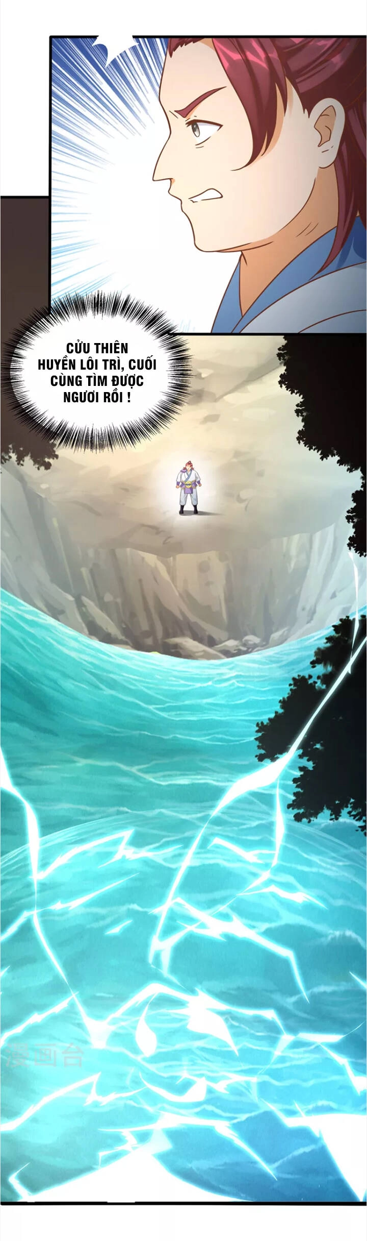 Chí Tôn Trọng Sinh Chapter 195 - 3