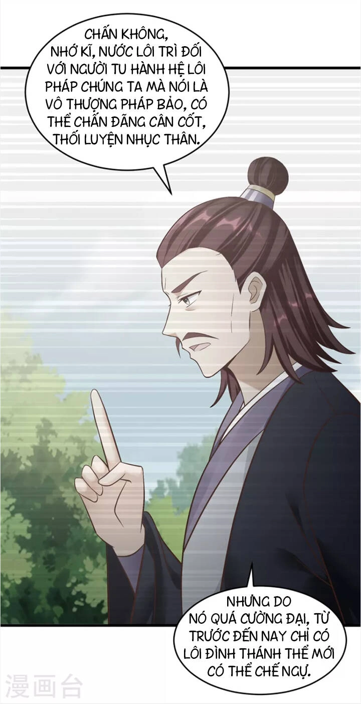 Chí Tôn Trọng Sinh Chapter 195 - 6