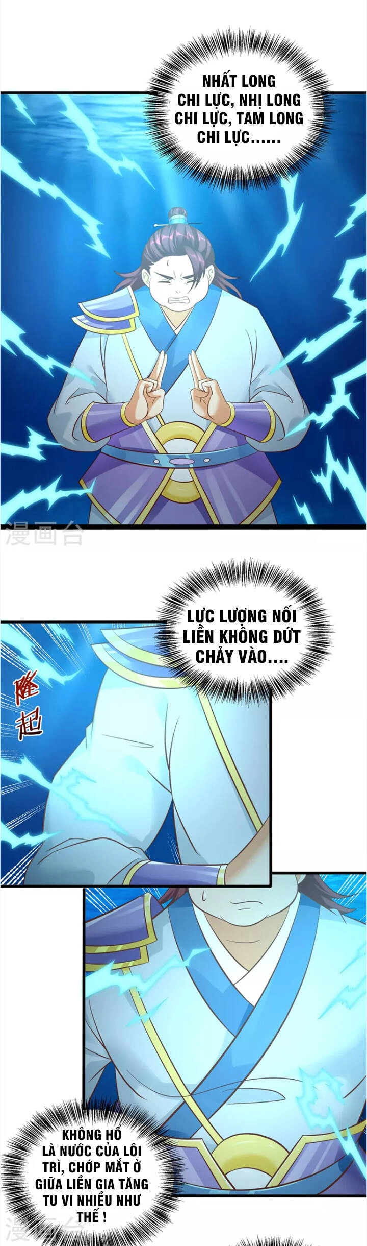 Chí Tôn Trọng Sinh Chapter 195 - 10