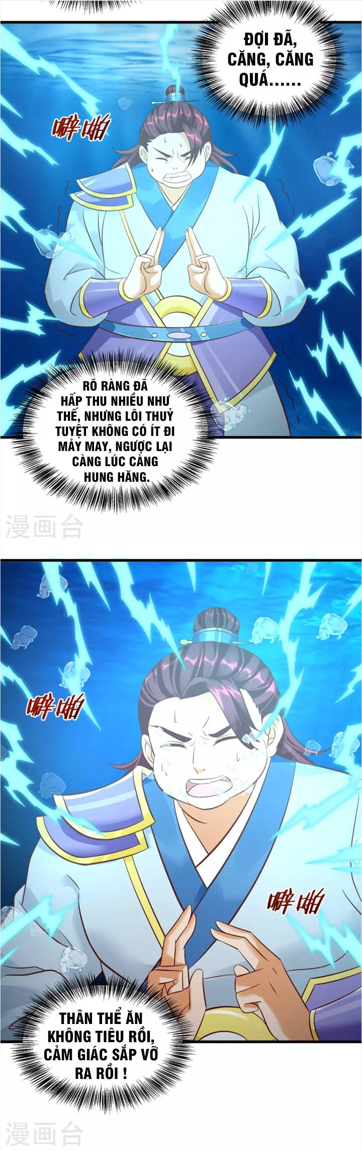 Chí Tôn Trọng Sinh Chapter 195 - 11