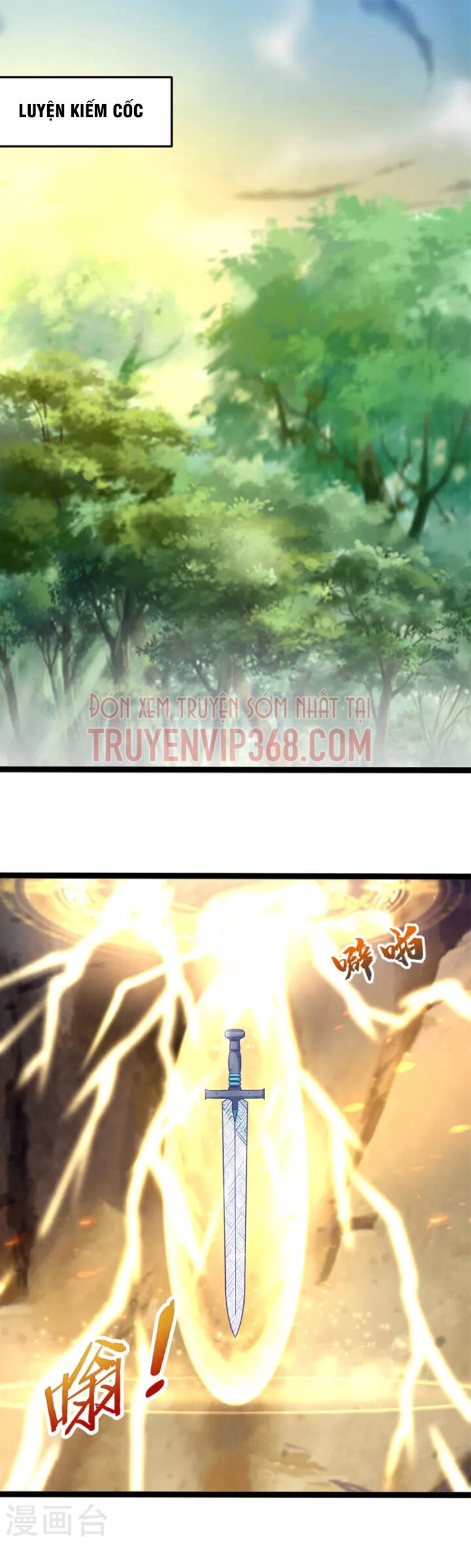 Chí Tôn Trọng Sinh Chapter 196 - 2