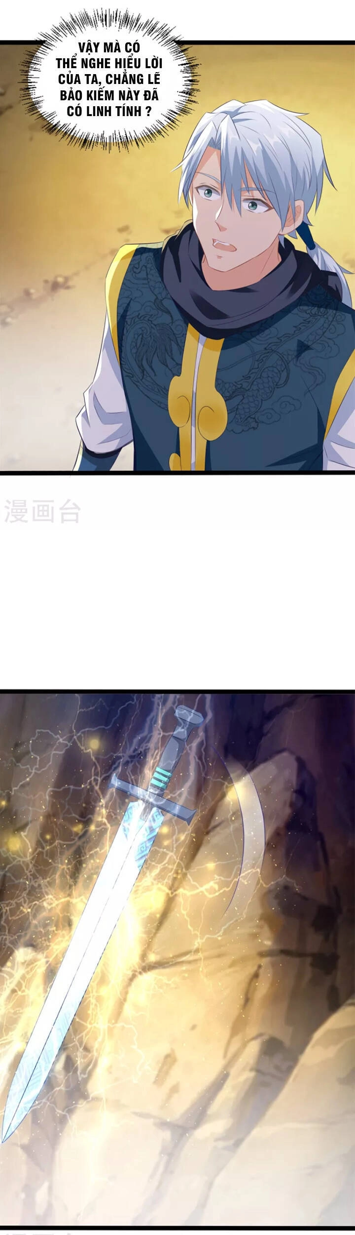 Chí Tôn Trọng Sinh Chapter 196 - 7