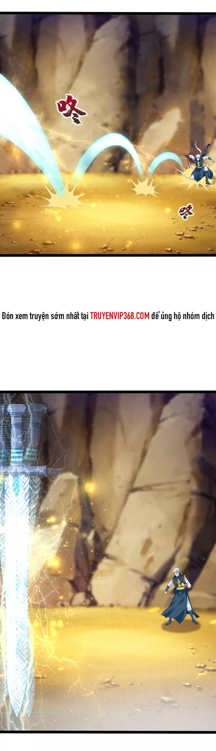 Chí Tôn Trọng Sinh Chapter 196 - 11