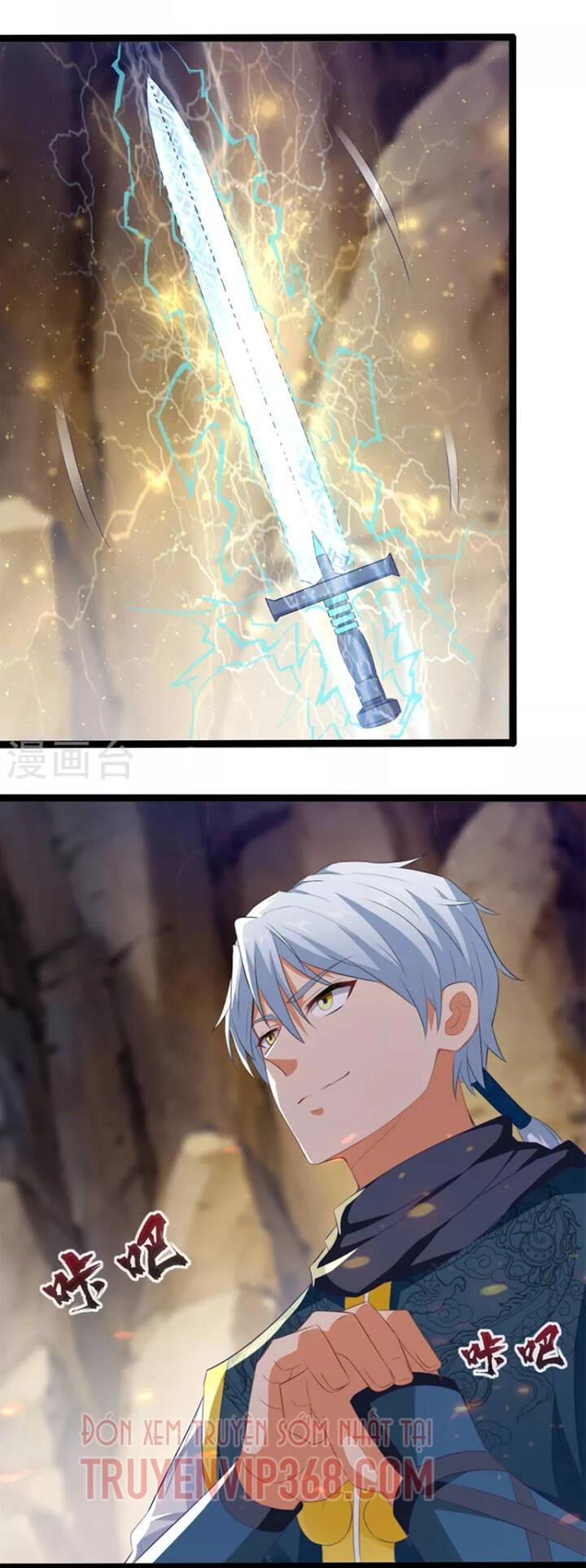 Chí Tôn Trọng Sinh Chapter 196 - 14