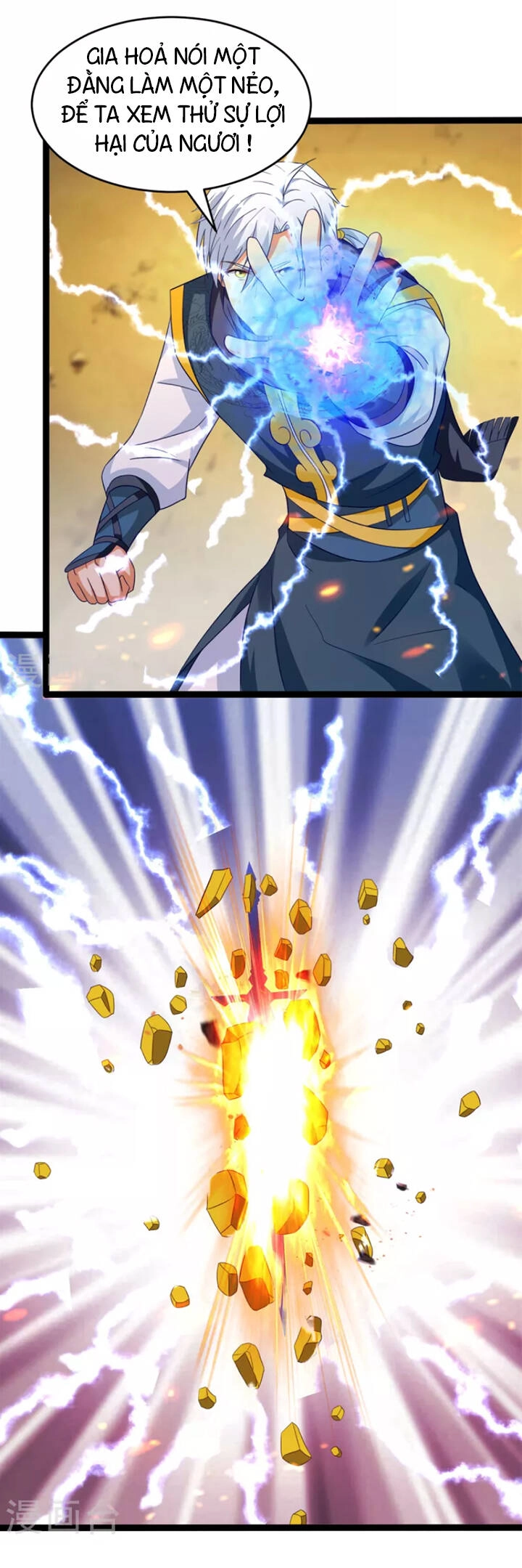 Chí Tôn Trọng Sinh Chapter 196 - 20