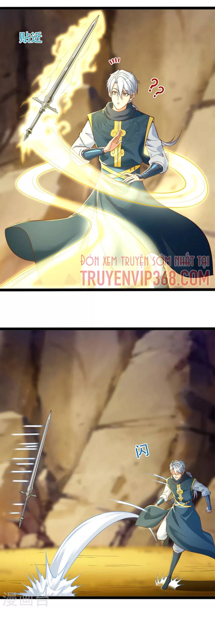 Chí Tôn Trọng Sinh Chapter 197 - 3