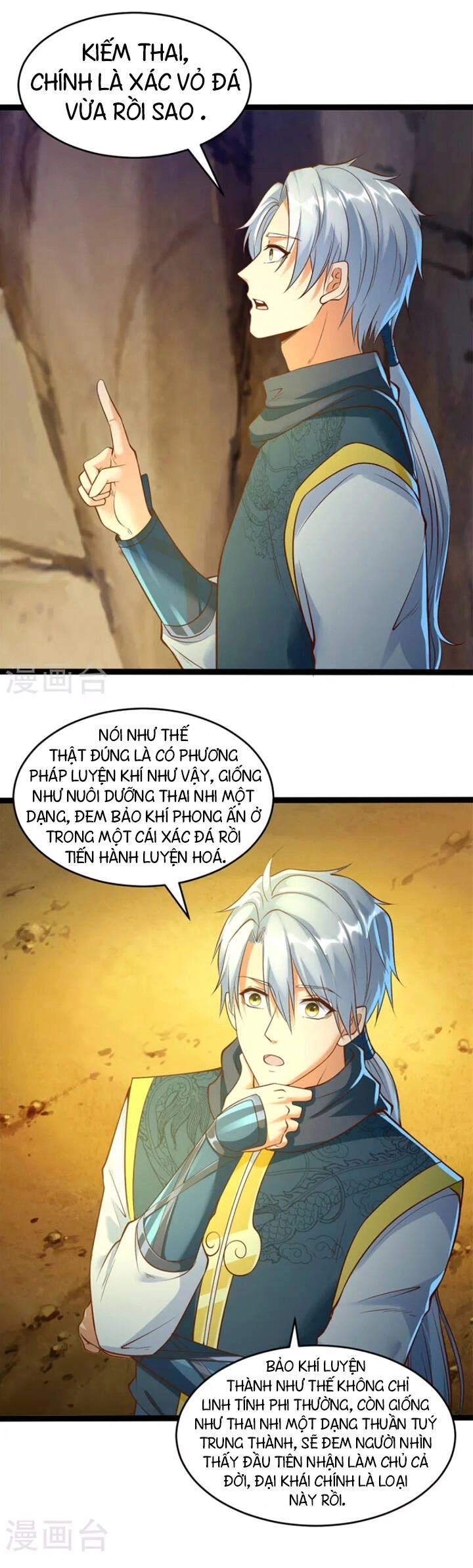 Chí Tôn Trọng Sinh Chapter 197 - 6