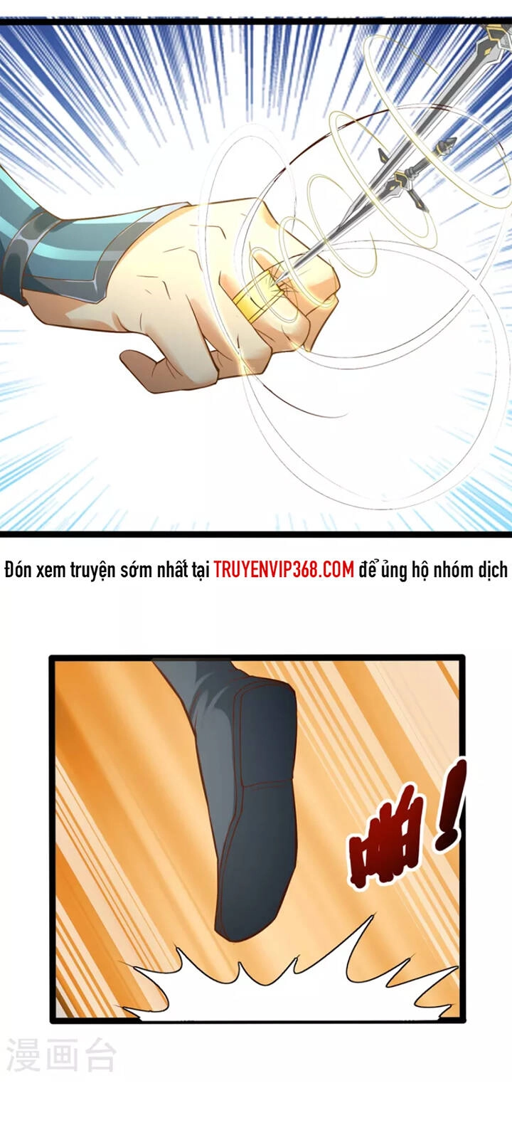 Chí Tôn Trọng Sinh Chapter 197 - 12