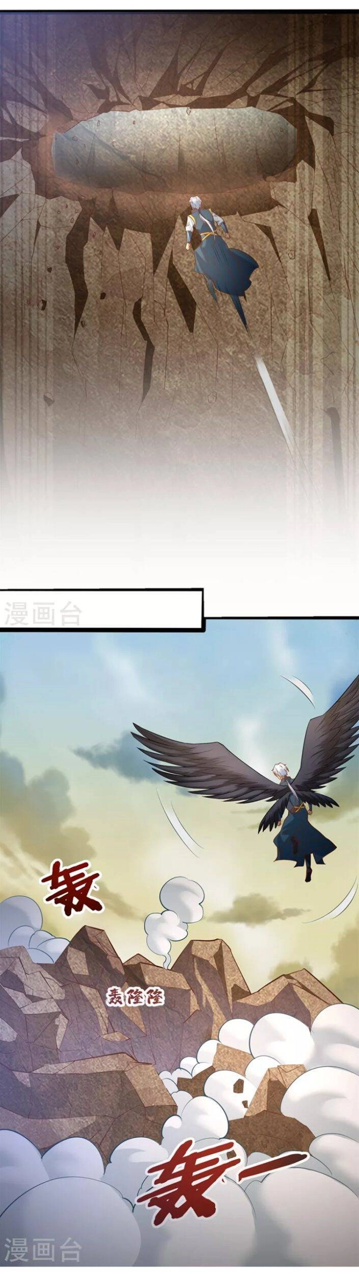 Chí Tôn Trọng Sinh Chapter 197 - 13