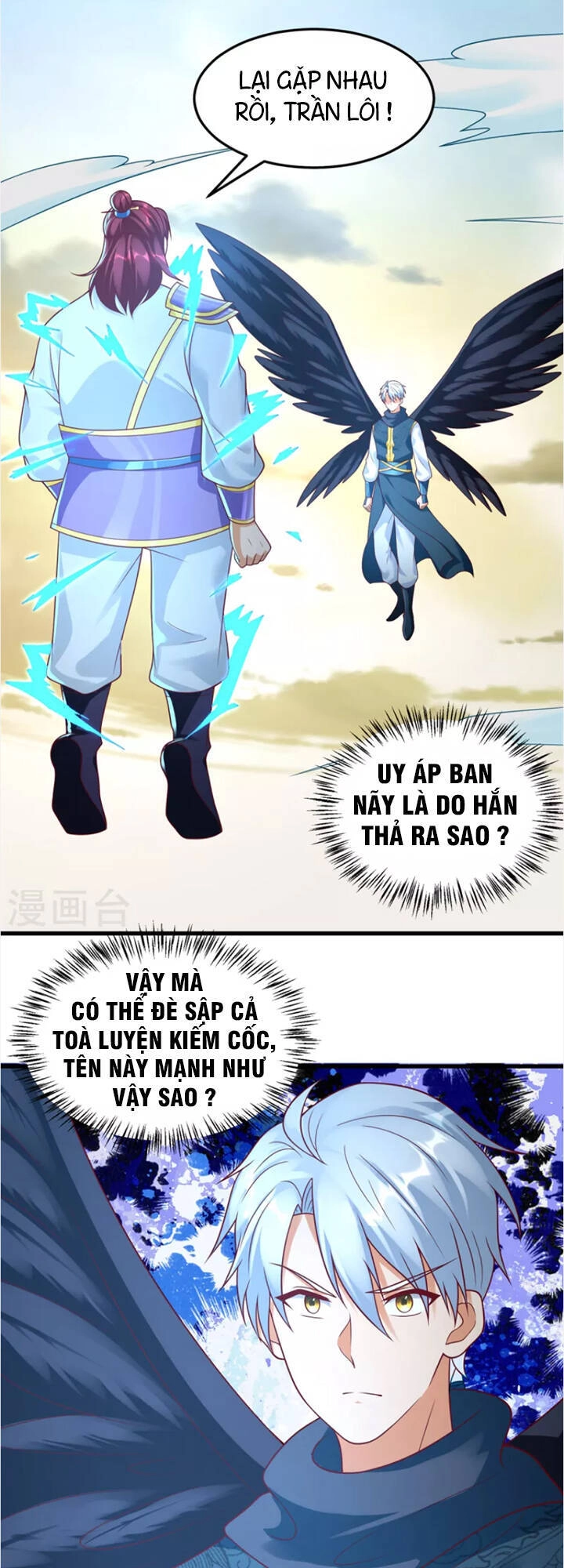 Chí Tôn Trọng Sinh Chapter 198 - 2