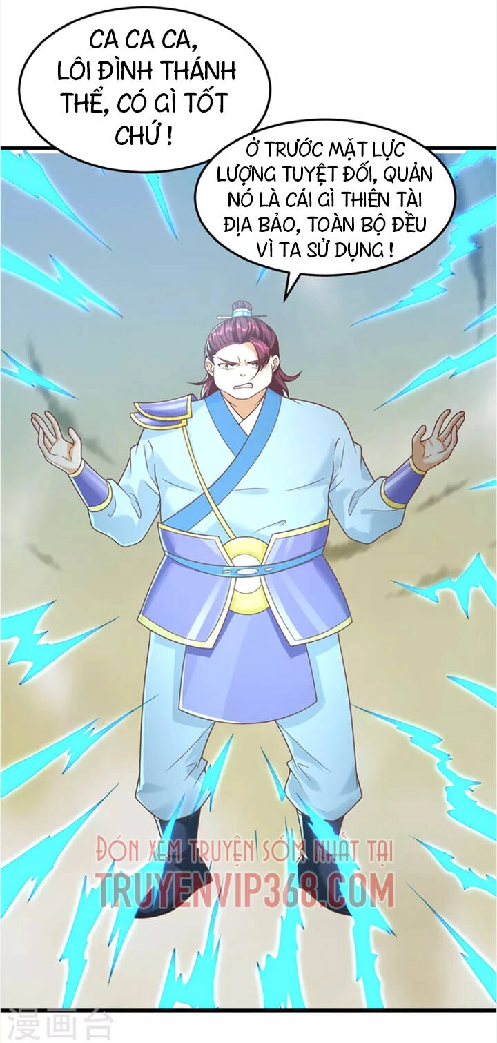 Chí Tôn Trọng Sinh Chapter 198 - 8