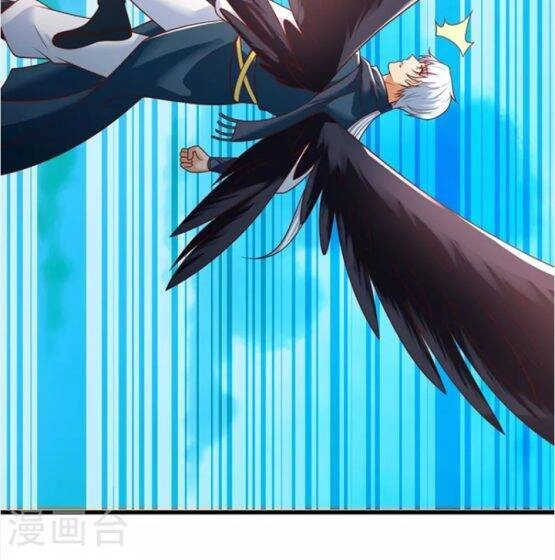 Chí Tôn Trọng Sinh Chapter 198 - 12