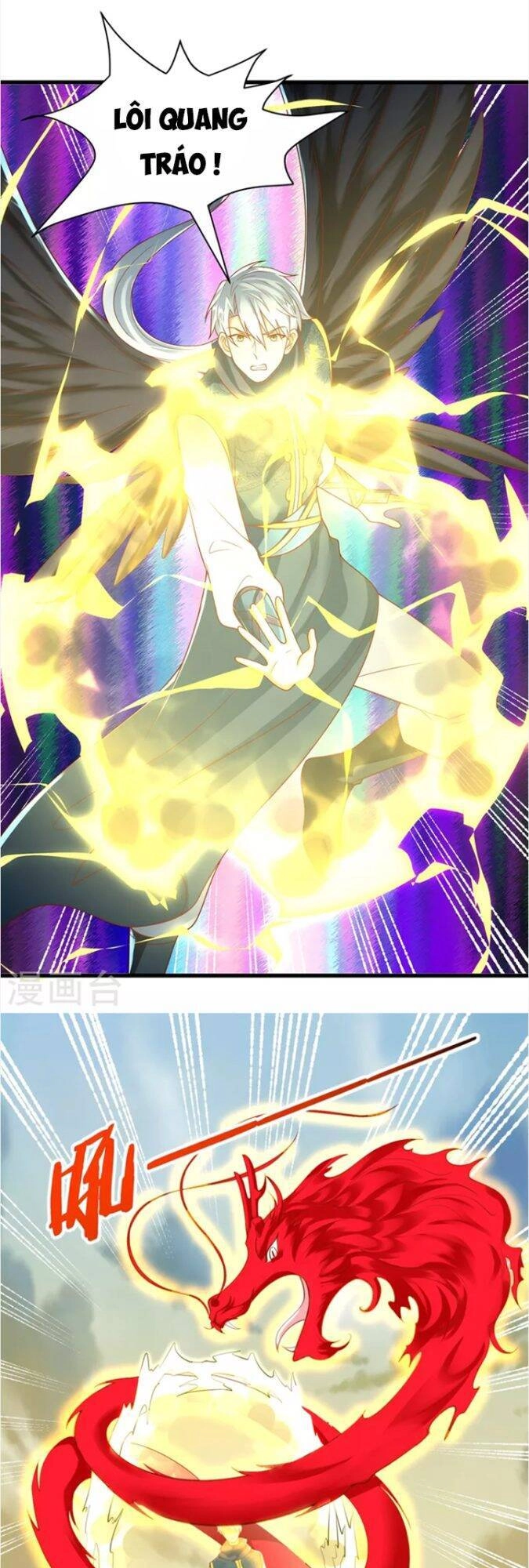 Chí Tôn Trọng Sinh Chapter 198 - 13