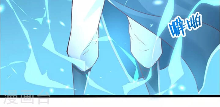 Chí Tôn Trọng Sinh Chapter 198 - 20