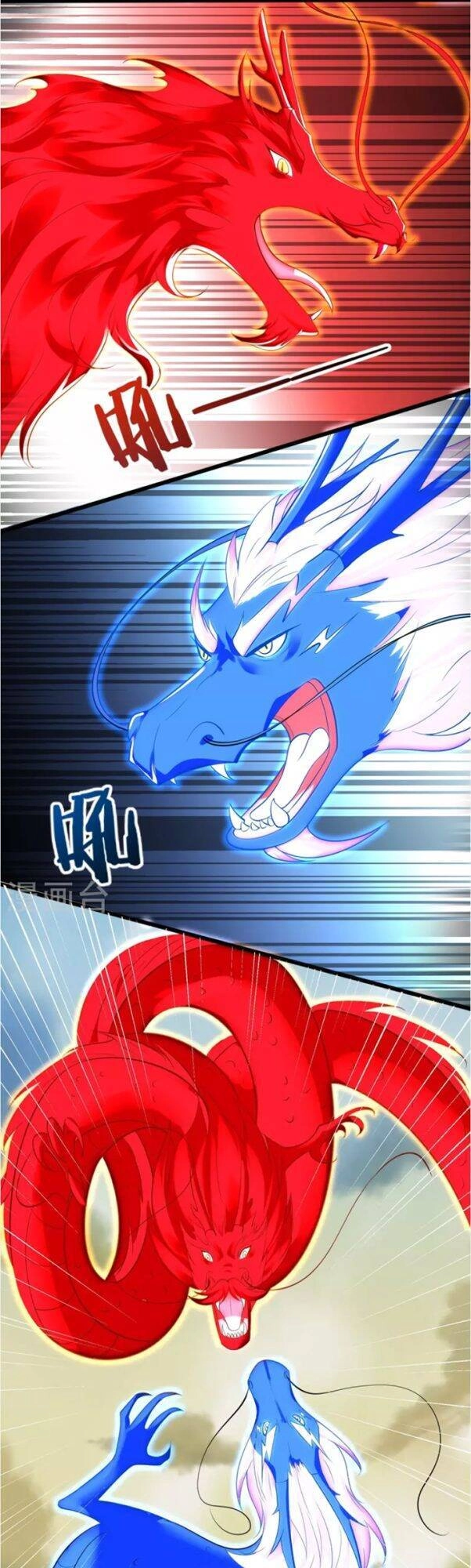 Chí Tôn Trọng Sinh Chapter 198 - 23