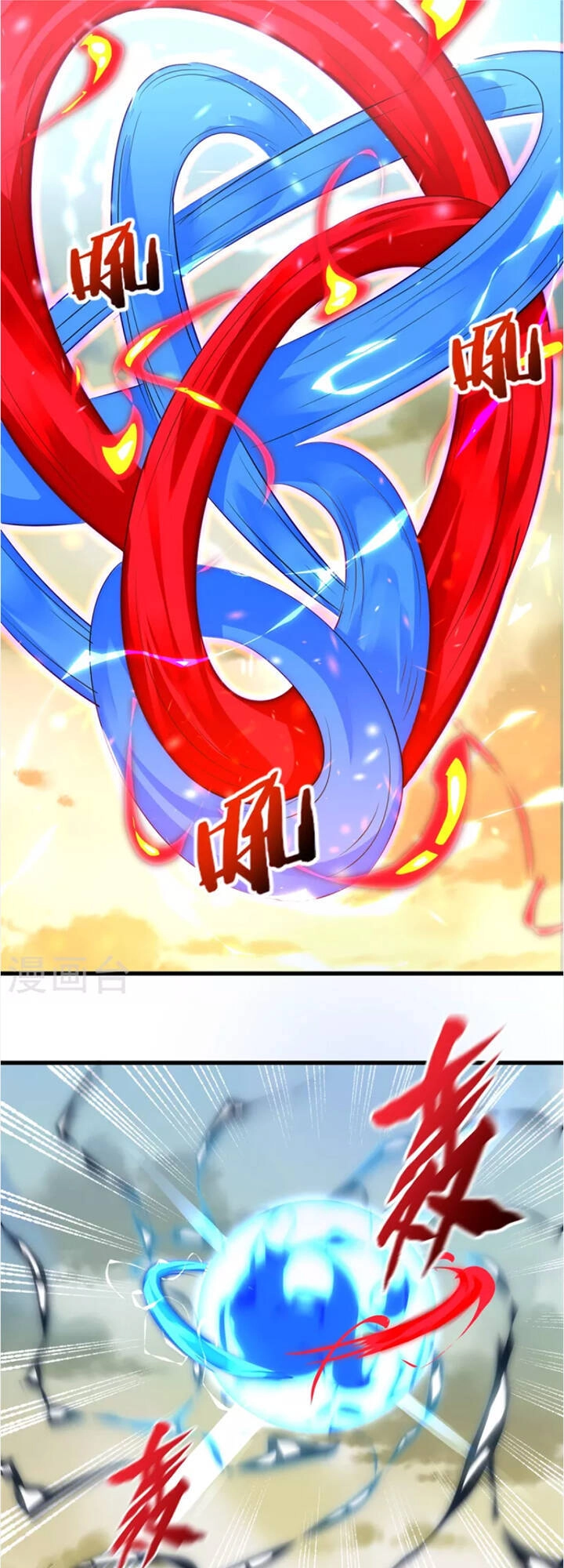 Chí Tôn Trọng Sinh Chapter 198 - 25