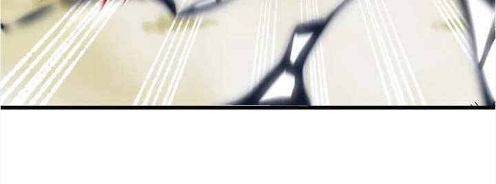 Chí Tôn Trọng Sinh Chapter 198 - 26