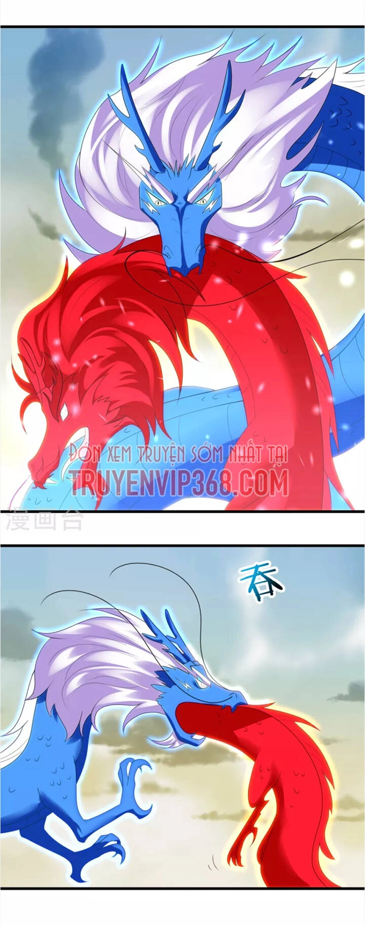 Chí Tôn Trọng Sinh Chapter 198 - 27