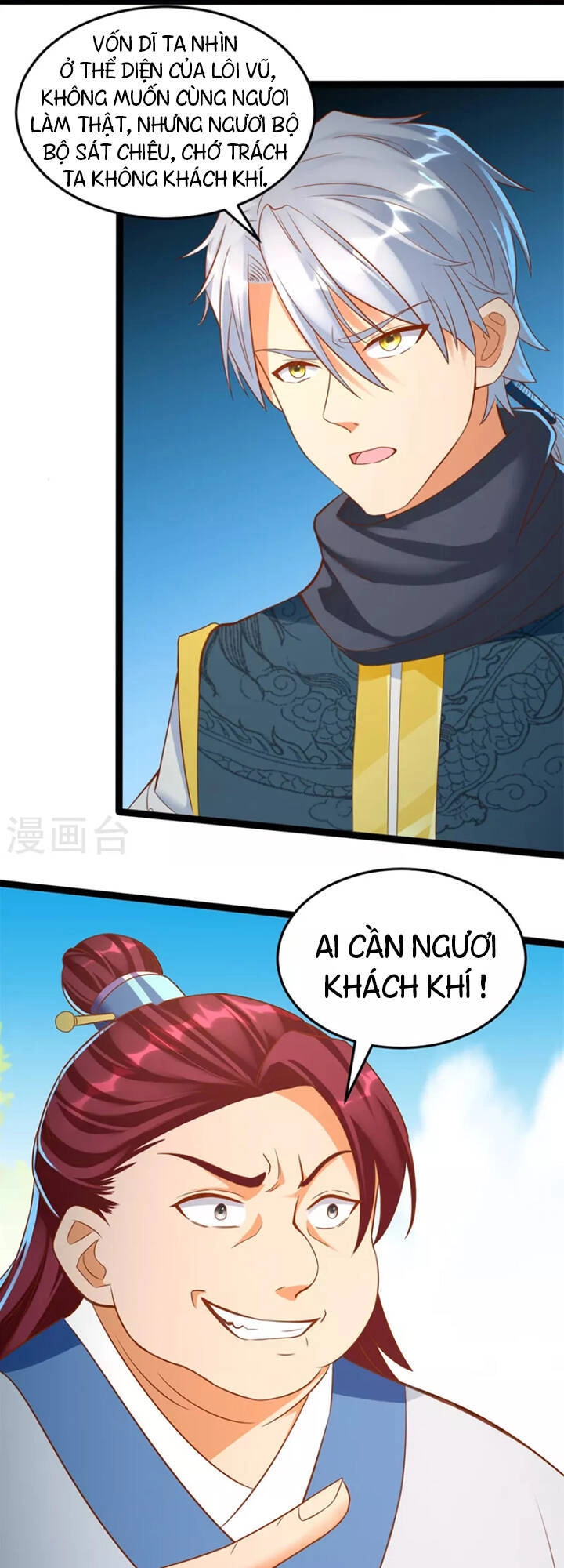 Chí Tôn Trọng Sinh Chapter 199 - 4