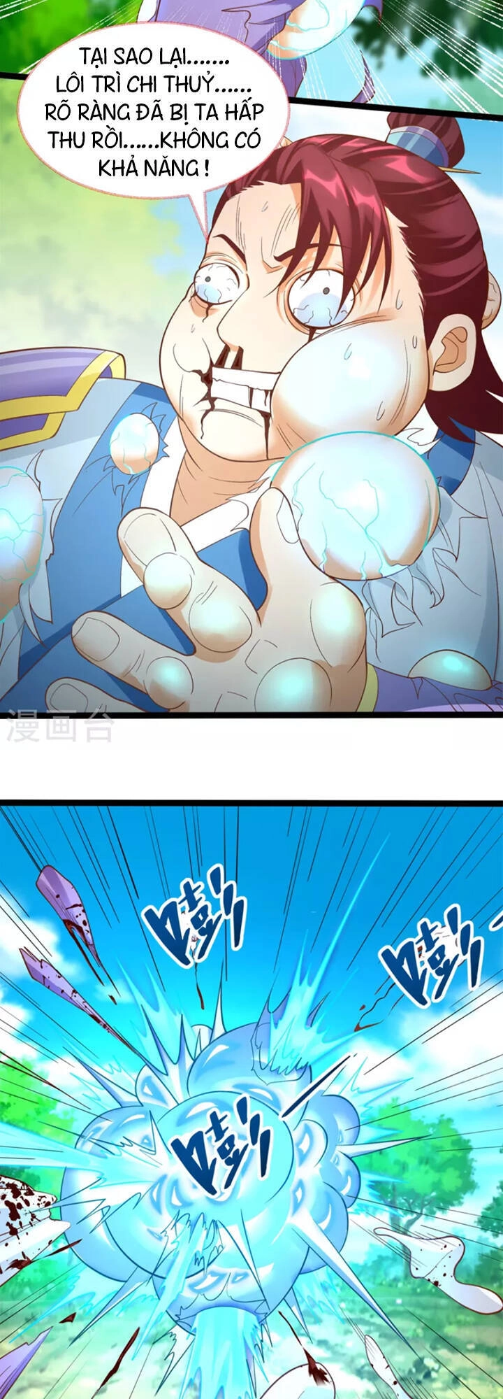 Chí Tôn Trọng Sinh Chapter 199 - 19