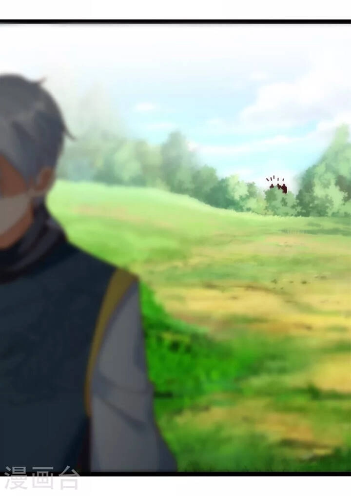 Chí Tôn Trọng Sinh Chapter 200 - 5