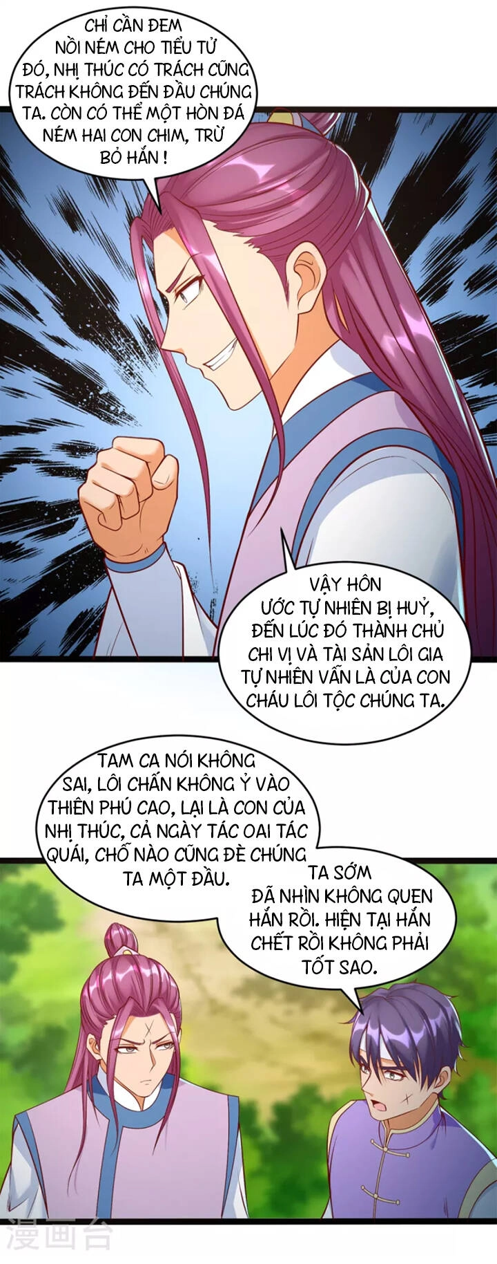 Chí Tôn Trọng Sinh Chapter 200 - 8