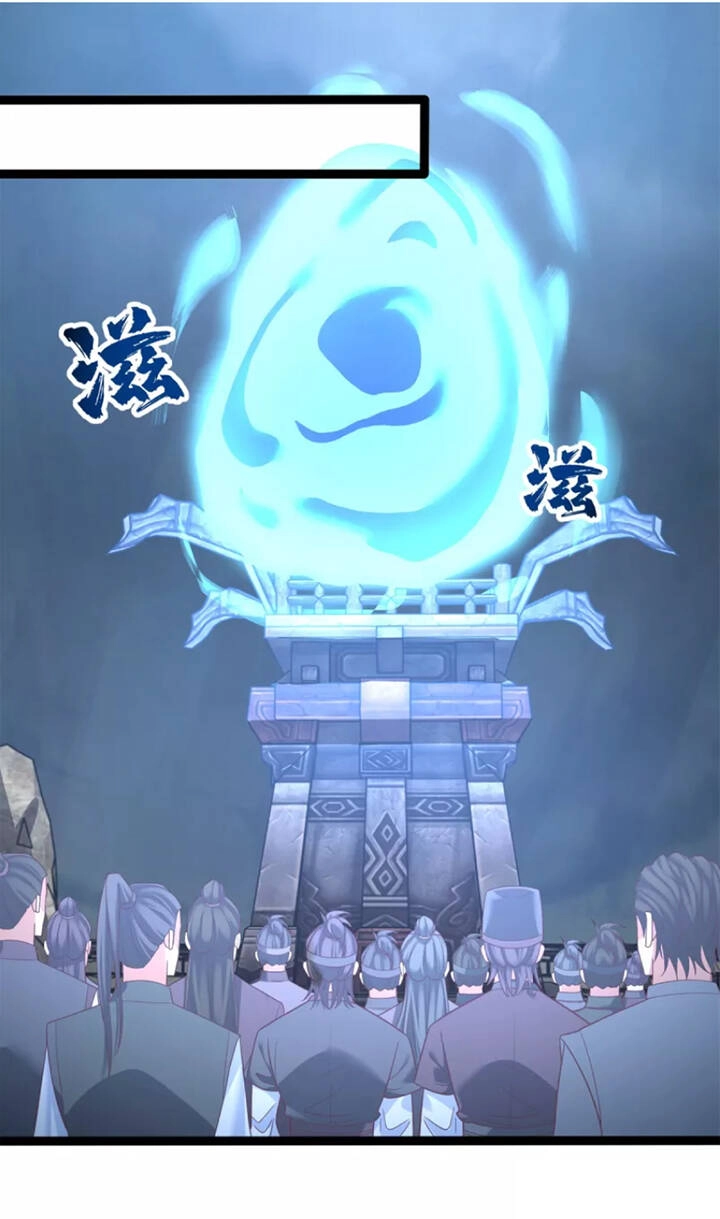 Chí Tôn Trọng Sinh Chapter 200 - 10