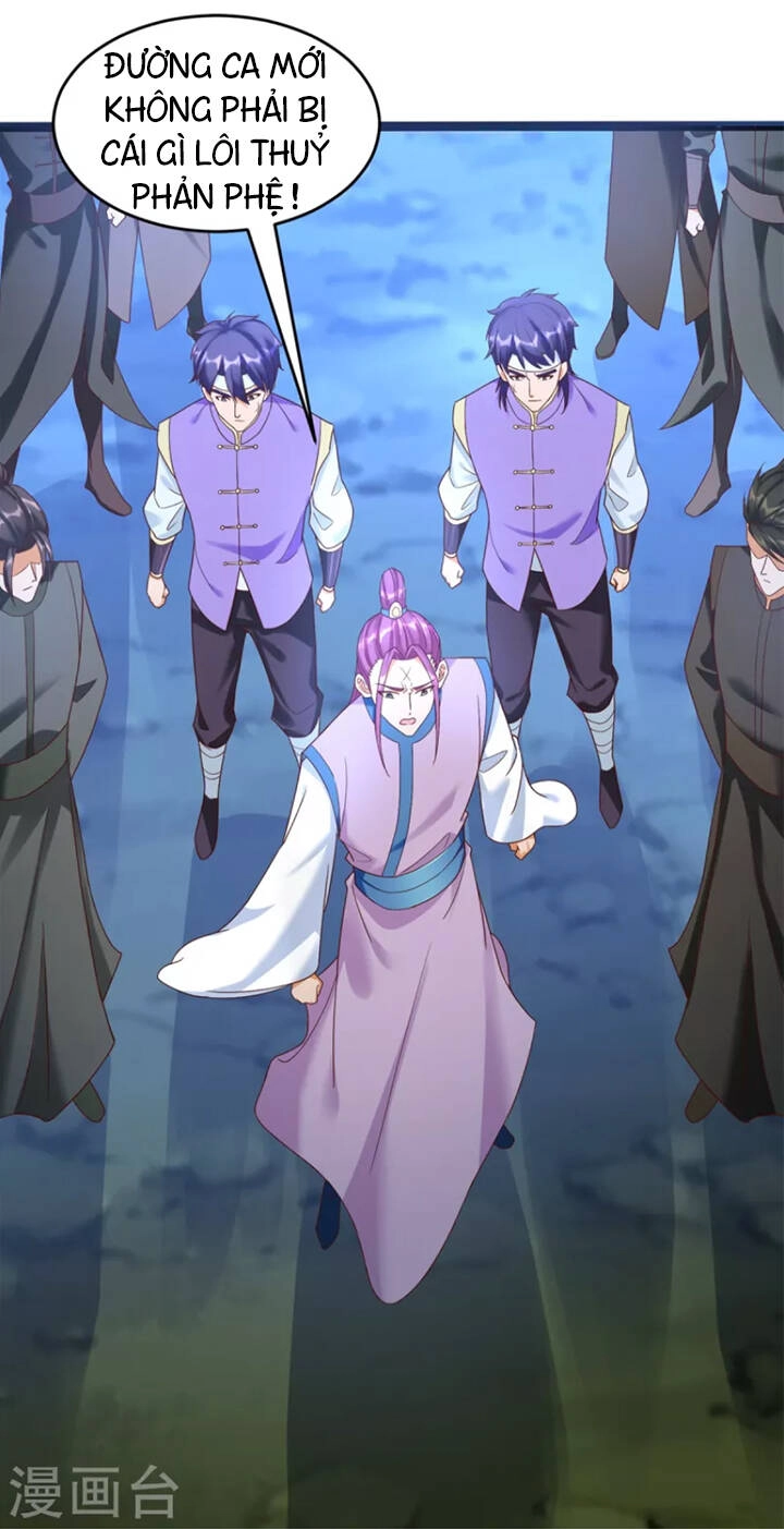 Chí Tôn Trọng Sinh Chapter 200 - 18