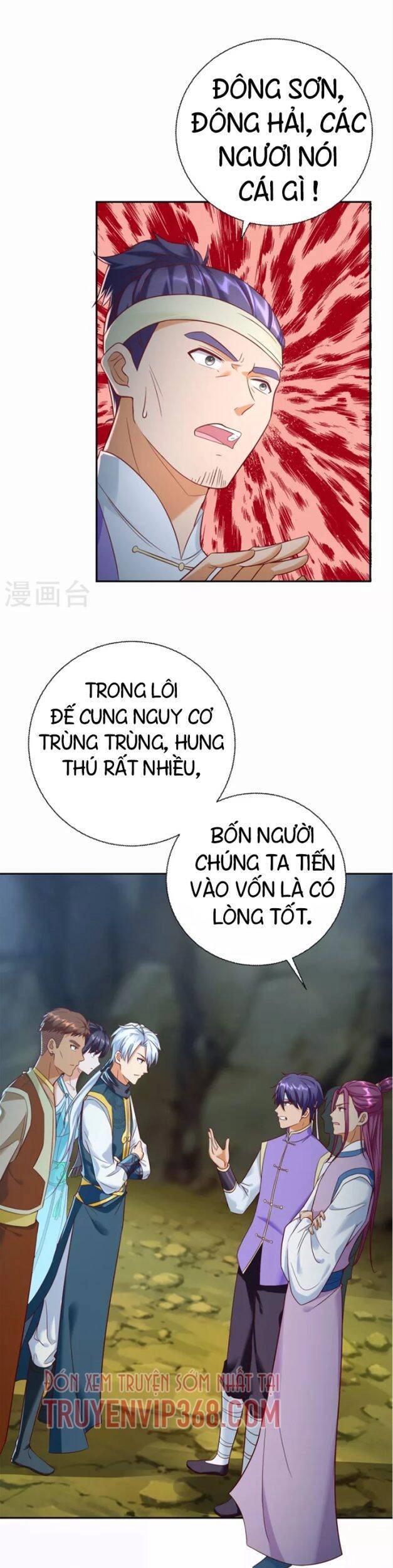 Chí Tôn Trọng Sinh Chapter 201 - 3