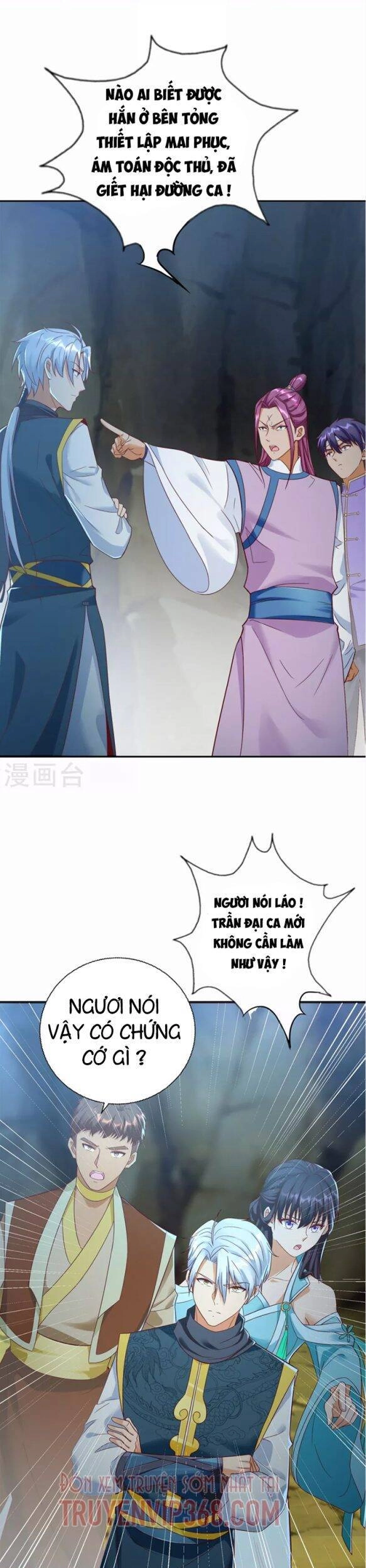 Chí Tôn Trọng Sinh Chapter 201 - 5