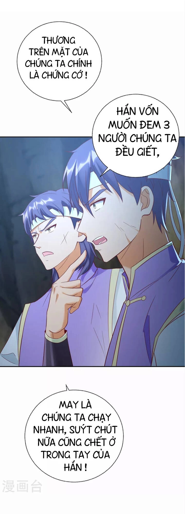 Chí Tôn Trọng Sinh Chapter 201 - 7