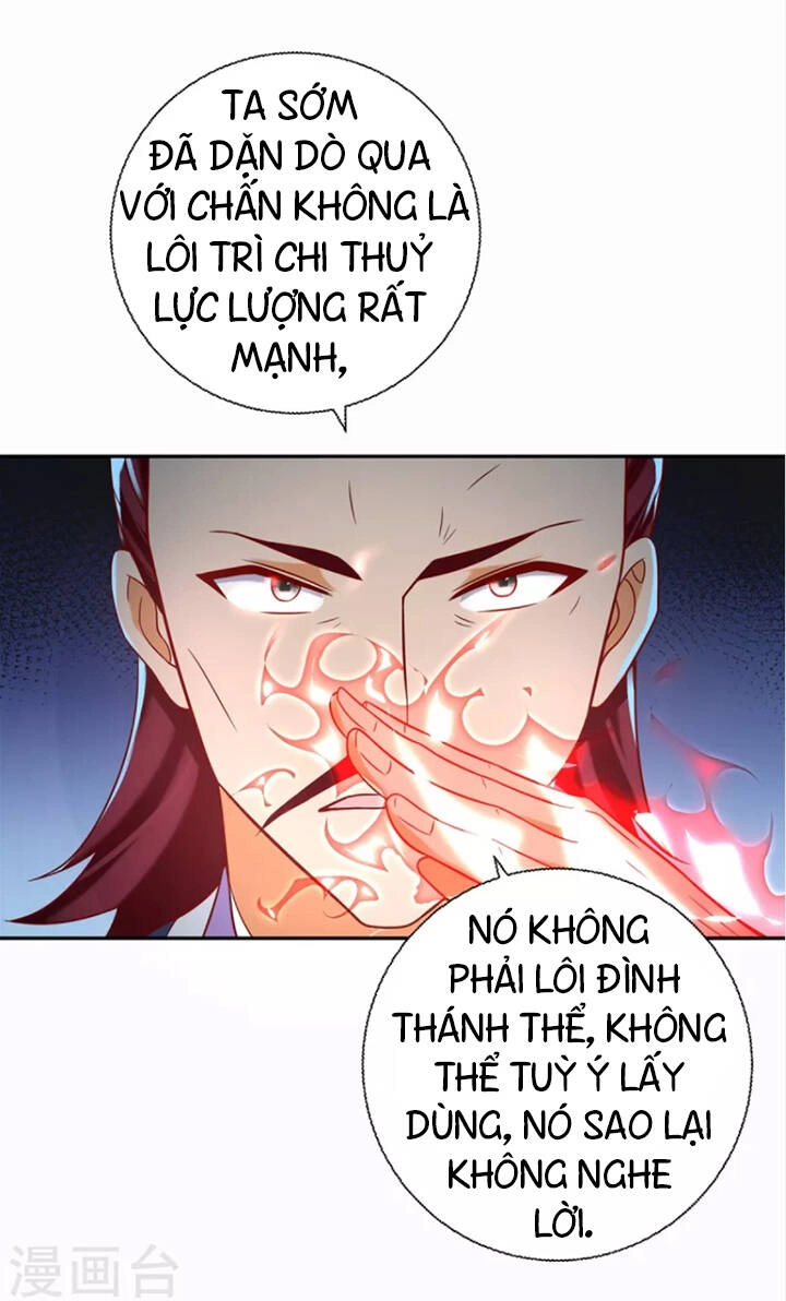 Chí Tôn Trọng Sinh Chapter 201 - 8