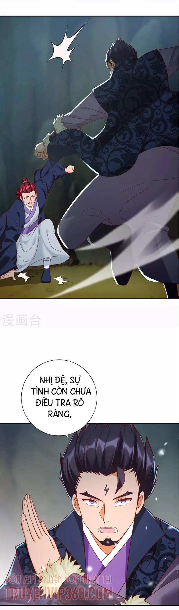 Chí Tôn Trọng Sinh Chapter 201 - 11