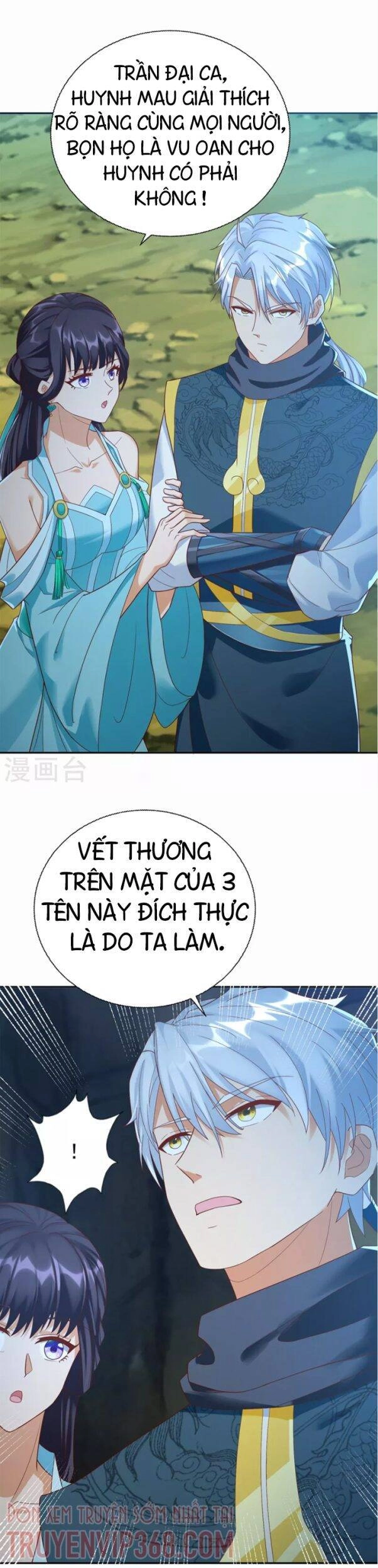 Chí Tôn Trọng Sinh Chapter 201 - 13