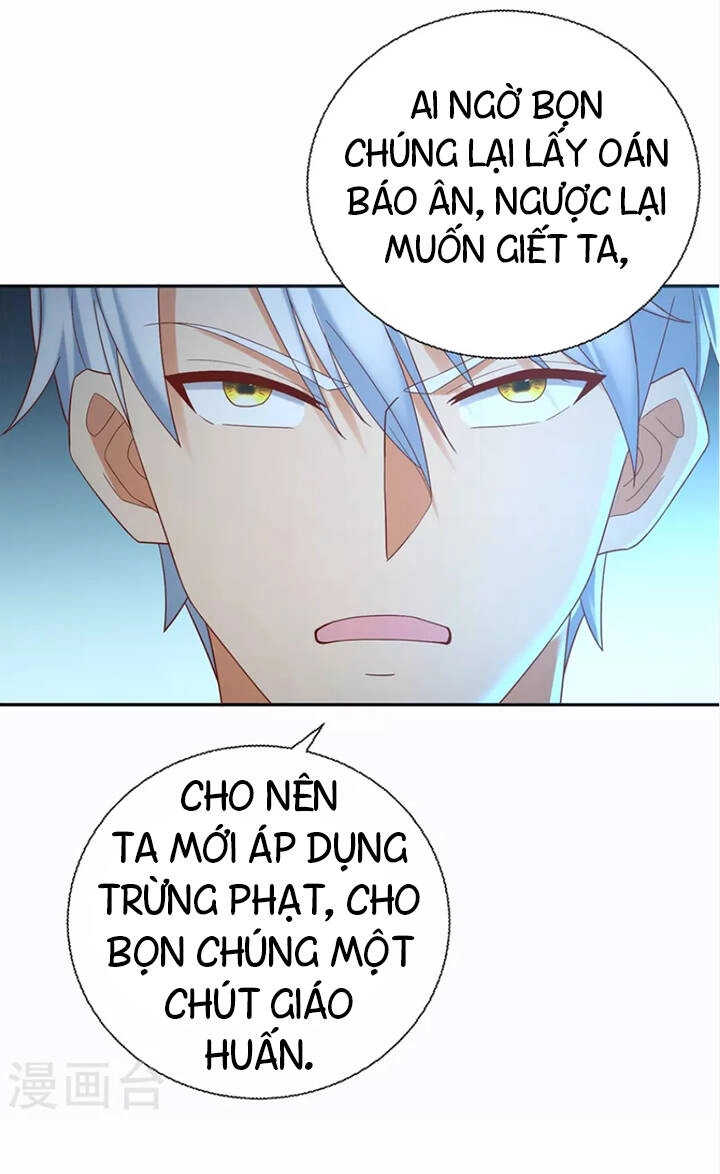 Chí Tôn Trọng Sinh Chapter 201 - 17