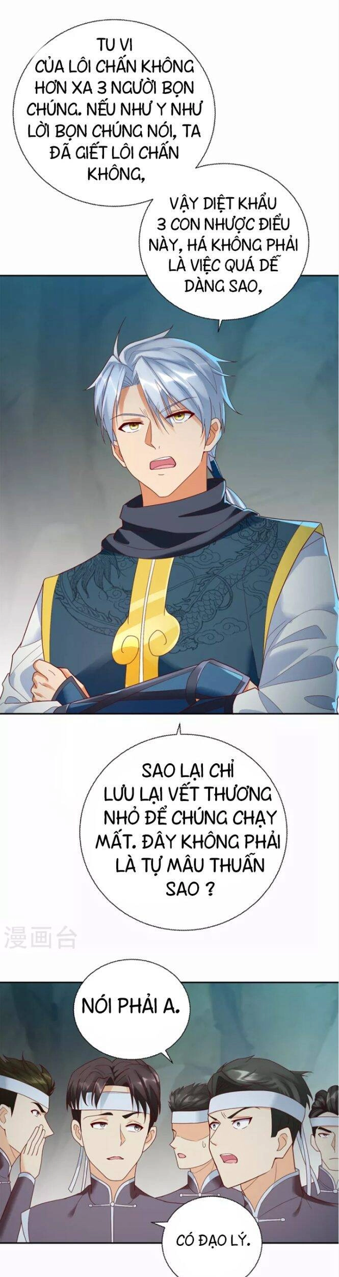 Chí Tôn Trọng Sinh Chapter 201 - 18