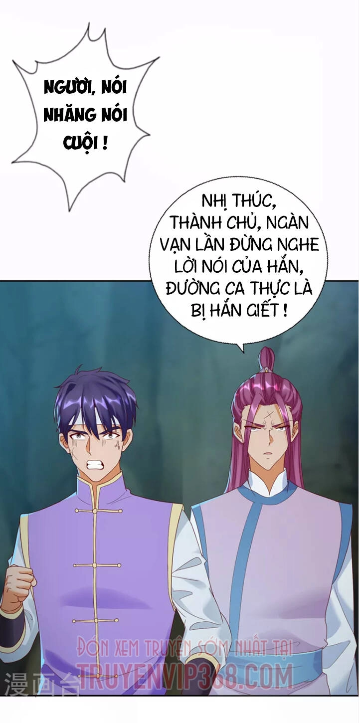 Chí Tôn Trọng Sinh Chapter 201 - 20