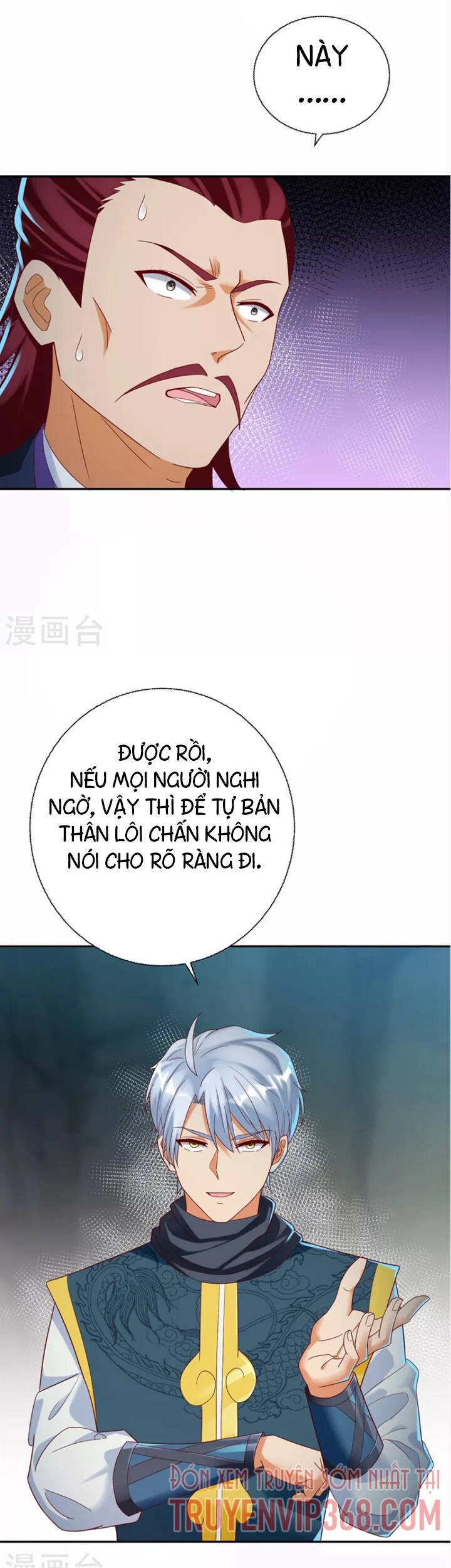 Chí Tôn Trọng Sinh Chapter 201 - 22